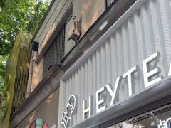 -喜茶(上海淮海中路渔阳里店)