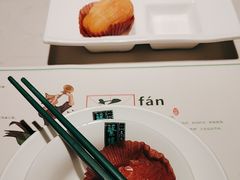 -蘩楼(华强北总店)