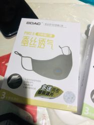 -屈臣氏