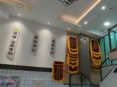 -半岛宠物医院24小时(科华中路店)