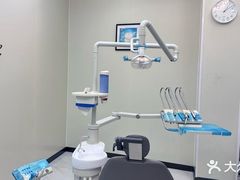 -微笑牙科口腔(三亚迎宾院区)