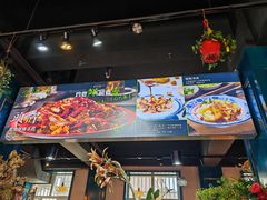 -柴窝堡22号辣子鸡·传承新疆菜