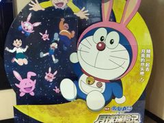 -广东省工人文化宫