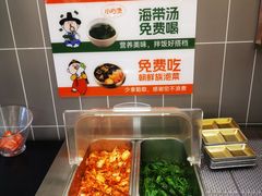 -庆米鲜朝鲜族拌饭(固戍店)