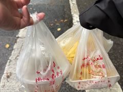 -草桥清真牛肉锅贴扁食店
