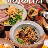 MOJOKAYA魔酒 | 仪式感满分，心动餐厅必备