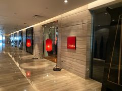 -北京王府井希尔顿酒店·秦唐中餐厅Chynna