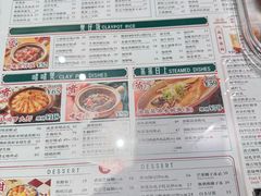-凤来茶餐·粤菜馆(珠江新城店)