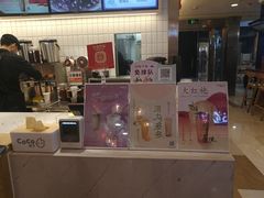 -CoCo都可(湖滨银泰店B区店)
