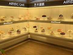 -好利来(西罗园店)