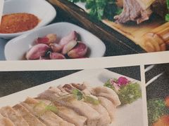 -伊帆食府·青海地方特色美食