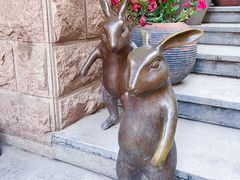 -鲁邦国际风情街(麦世达韩国精品百货店)