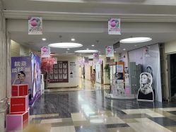 -西安壹加壹医疗美容·西北抗衰旗舰店