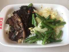 -永和大王(梅家浜店)