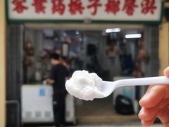 门面-洪馨椰子