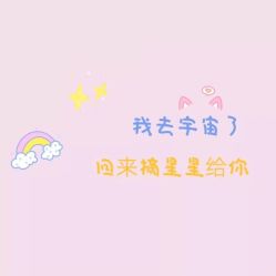 -SixOne六一日式美甲美睫