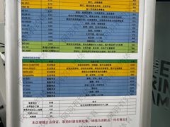 -YONEX网羽有约(新街口店)