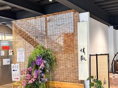 -星多哈·狗咖·拼豆·咖啡