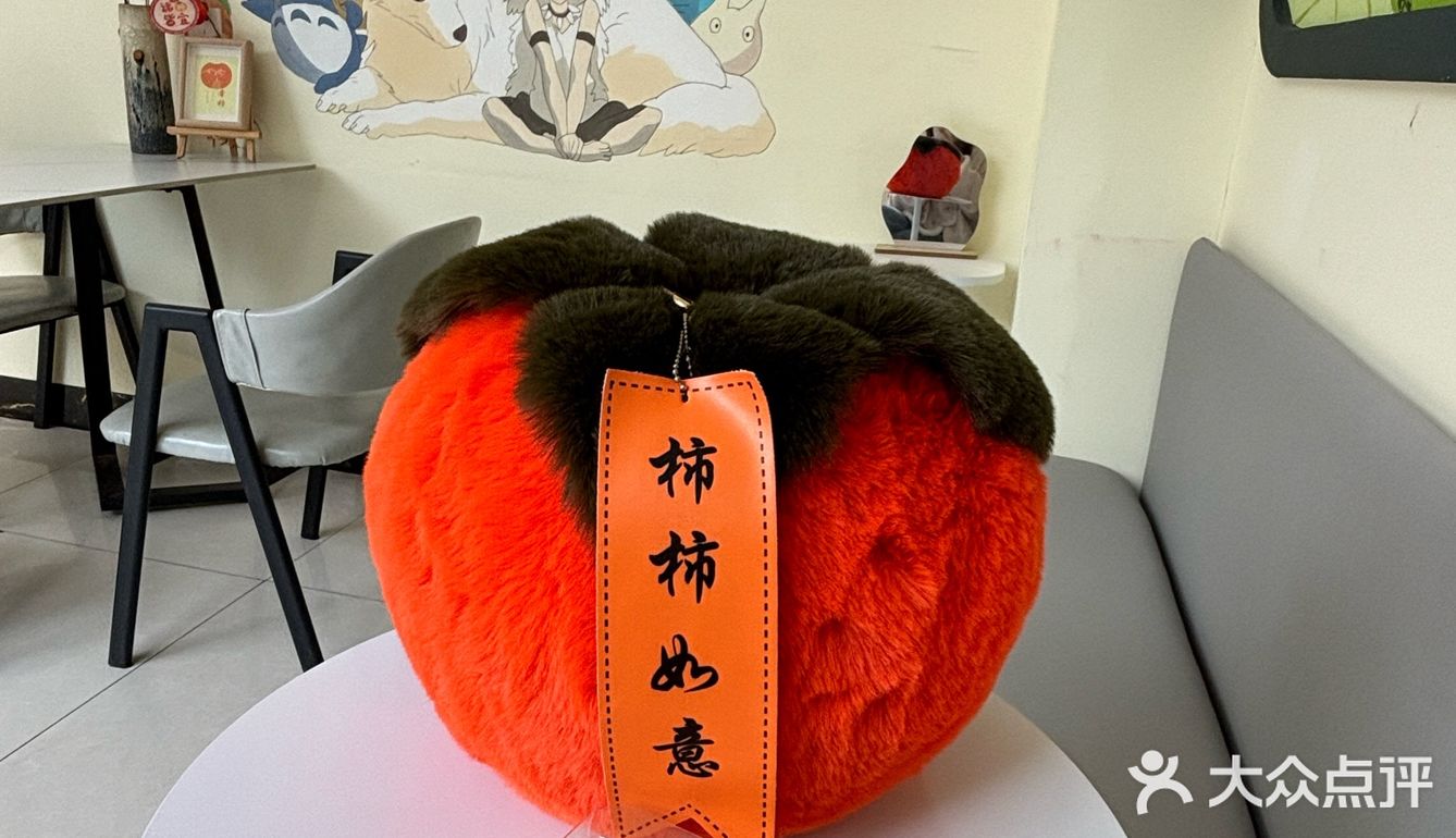一家看名字就觉得很很幸福的蛋糕店