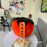 一家看名字就觉得很很幸福的蛋糕店