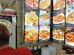 -老码头黑皮肘子锅包肉熏酱水饺(文政街店)