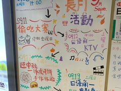 -帝京日语(春熙路旗舰校区)