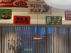 -湘满甲·黄焖甲鱼创始者·湘菜·鲁菜(潘家园店)