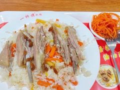 -一杆旗抓饭