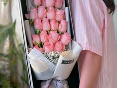 -花诺鲜花(北京路店)