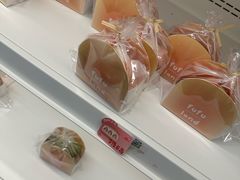 -fufuland·生乳舒芙蕾(北京·合生汇店)
