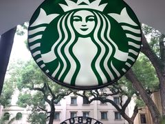 -星巴克臻选(广州沙面店)