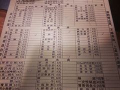 -邓莽子老火锅(鲁祖庙店)