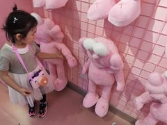 -龙湖南京江北天街