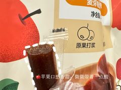 -沃尔玛(前山店)