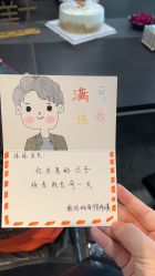 -大美母婴月子中心(馨乐庭店)