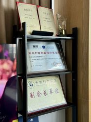 -巍阁月子中心(南山店)
