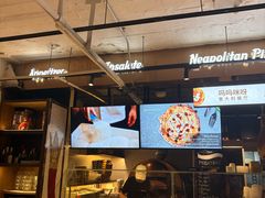 -Mammamia意大利餐厅(古北店)