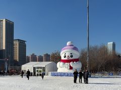 -沈阳奥体冰雪嘉年华