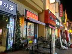 -万达广场(南宁青秀店)