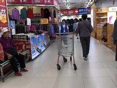 -物美超市(三里河店)