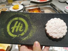 -海底捞火锅(漕宝路店)