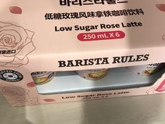 -山姆会员商店(邻瑞广场店)