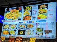 -永信海鲜(群星城店)