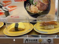 -争鲜回转寿司(浦东三钢里PLUS店)