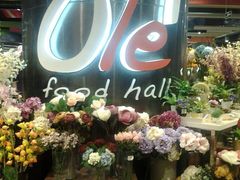 -Olé精品超市(广州太古汇店)