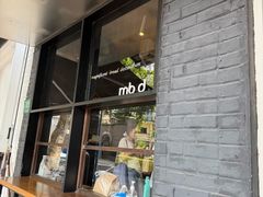 -mbd(华山路店)