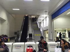 -乌鲁木齐天山国际机场-T3航站楼