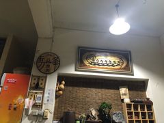 大堂-清真·马峰烤肉(小学习北巷店)