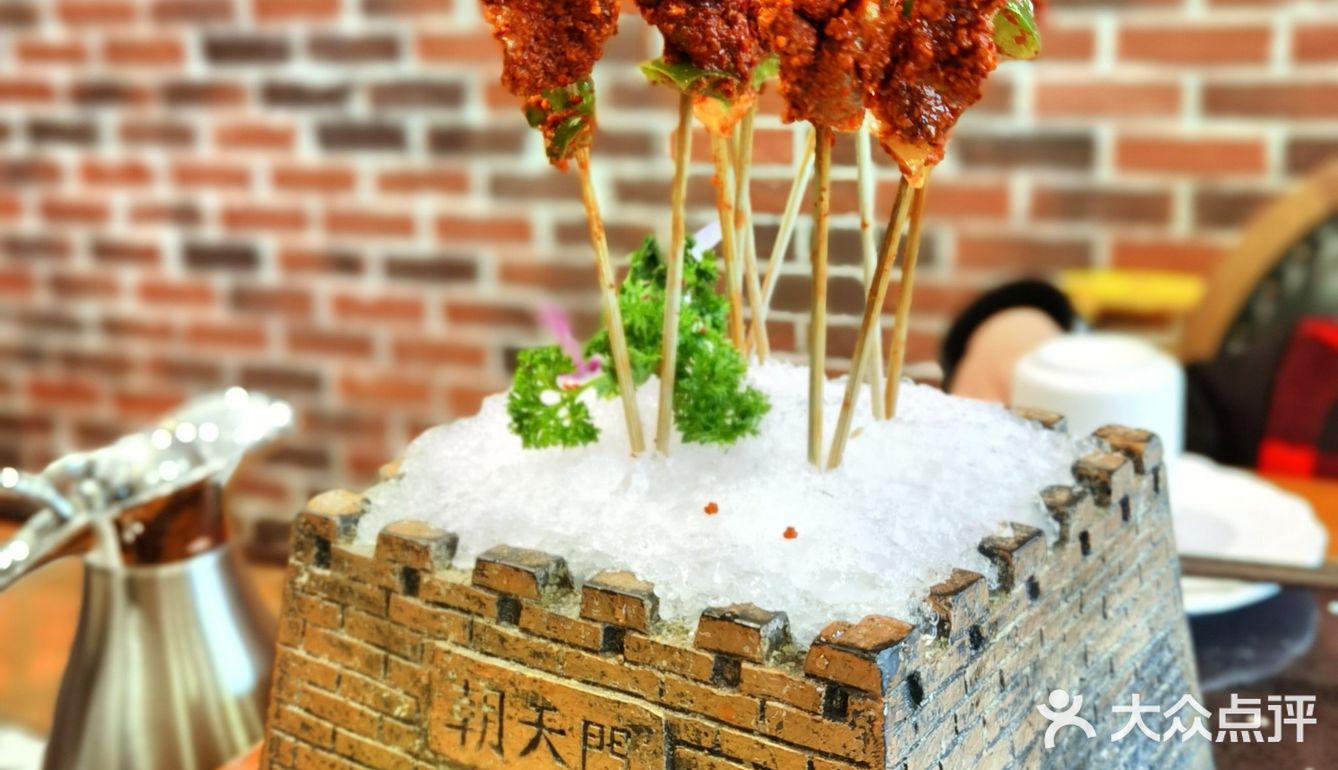 朝天门火锅