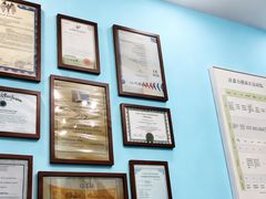 -竞思注意力·专注力·学习能力训练(广开中心)